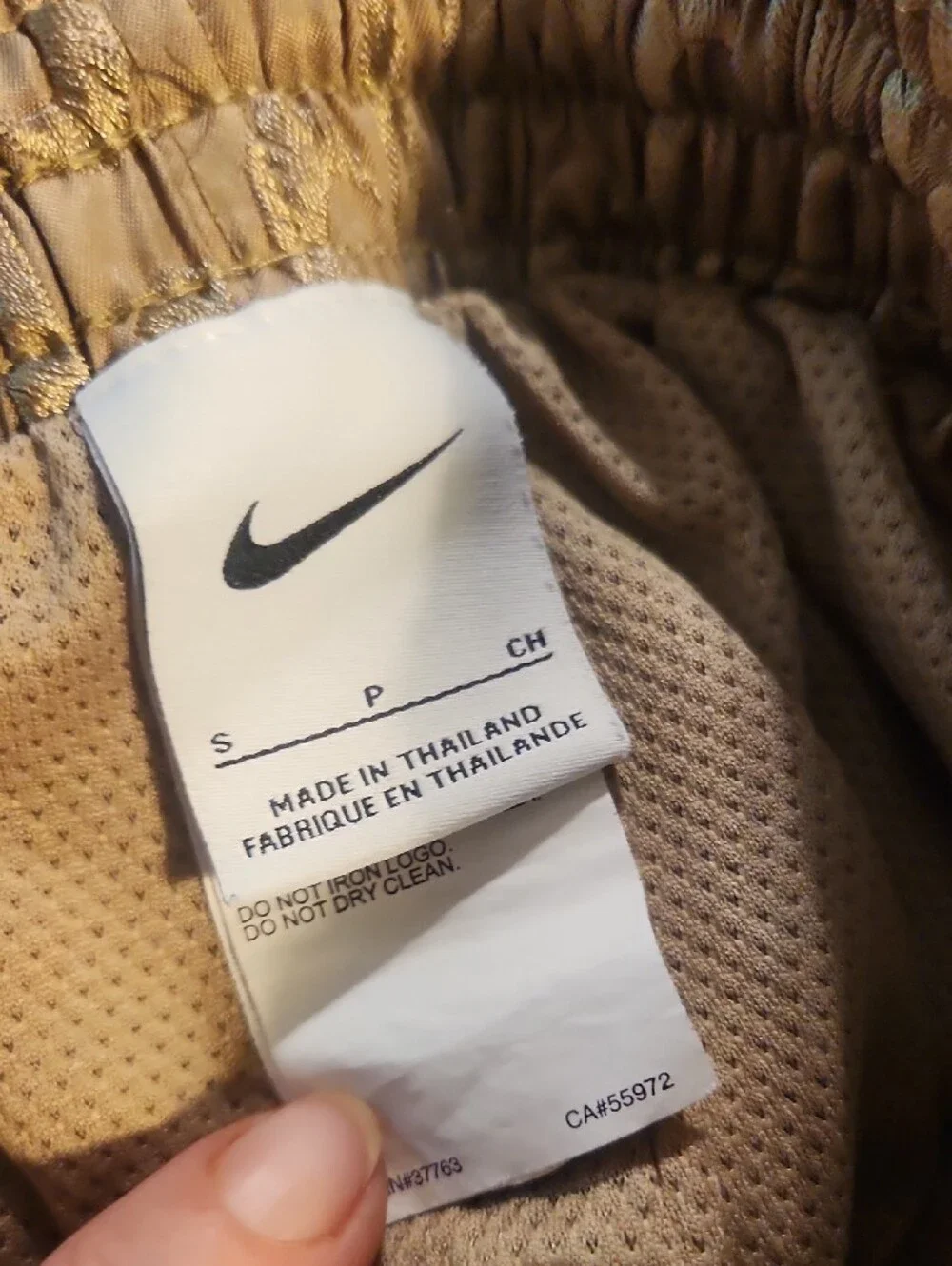 Nike Men’s Swim Breaker 5